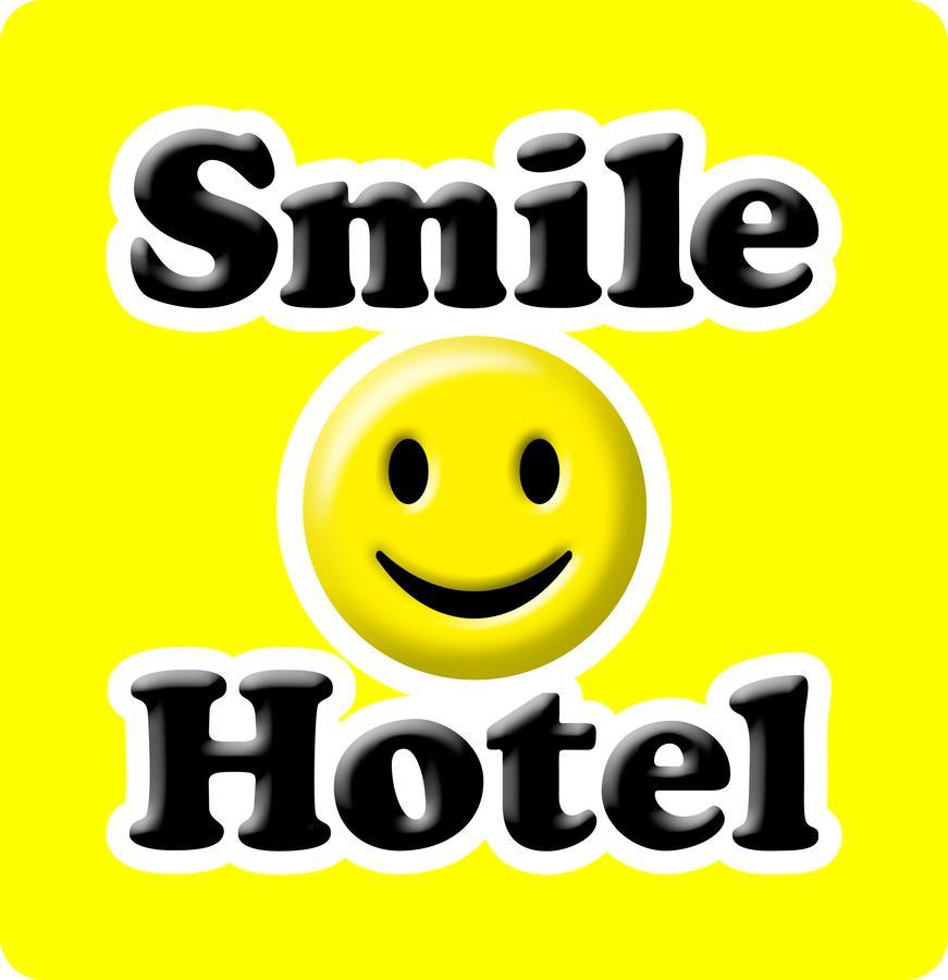 Smile Hotel Jonago Kültér fotó